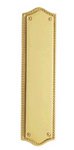 Baldwin 2285 2-3/4 Inch x 10-7/8 Inch Bristol Push Plate