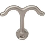 Schlage Ives Commercial 580A Aluminum Ceiling Hook