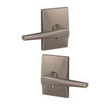 Passage/Privacy product